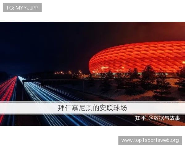 中欧体育赛事转播合作带来的商业价值与观众体验提升方案 中欧体育赛事转播合作带来的商业价值与观众体验提升方案