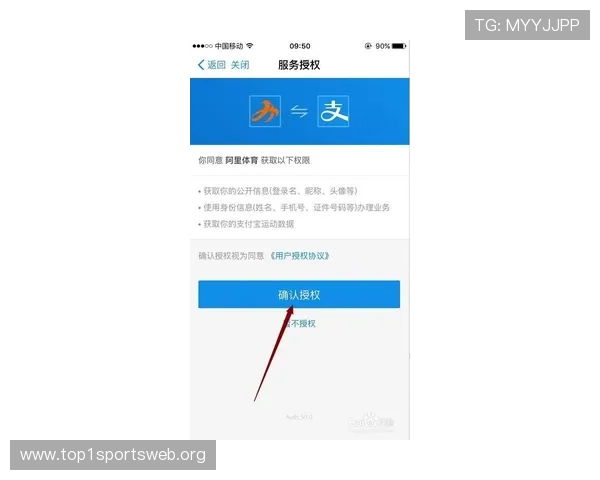 华体会体育官方在线客服中心全天候解答用户关于账户安全与支付问题的咨询