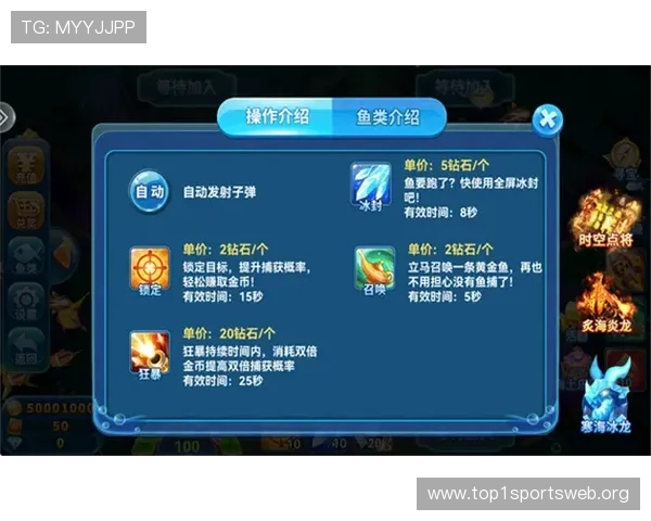 新濠真人游戏特色与优惠活动详细攻略助你轻松赢取大奖 新濠真人游戏特色与优惠活动详细攻略助你轻松赢取大奖