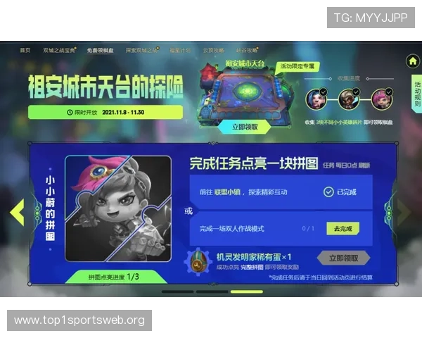 满冠客户端最新版本全面升级带来极致游戏体验与稳定性提升的详细介绍 满冠客户端最新版本全面升级带来极致游戏体验与稳定性提升的详细介绍