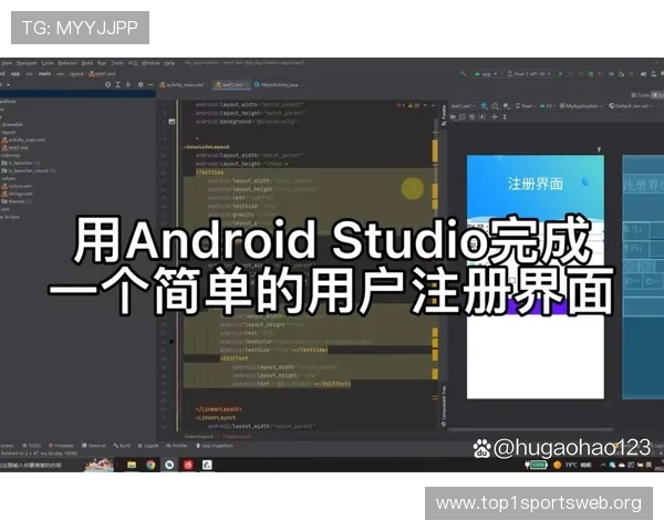赢点体育注册平台常见问题解答帮助用户解决注册过程中遇到的疑难问题