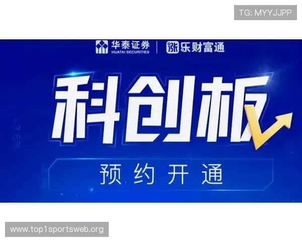 开云金年会线上开户流程详解助你轻松参与年度盛事 开云金年会线上开户流程详解助你轻松参与年度盛事