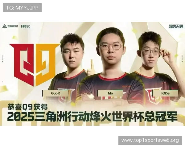 烽火世界杯竞猜第二轮活动奖励内容全面介绍及参与方式详解提升你的中奖几率 烽火世界杯竞猜第二轮活动奖励内容全面介绍及参与方式详解提升你的中奖几率