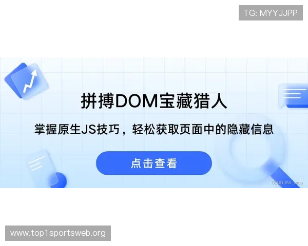乐博体育平台登录流程详解让新手用户轻松掌握账号登录技巧 乐博体育平台登录流程详解让新手用户轻松掌握账号登录技巧
